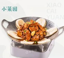 Stove-pot Chicken