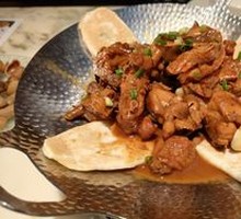 Stove Pot Chicken