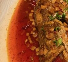 Fermented Mandarin Fish