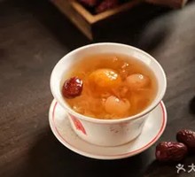 Osmanthus Golden Bird's Nest
