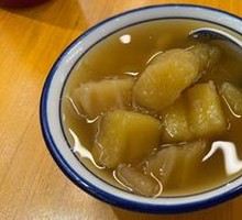 Tapioca Dessert