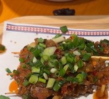 Spicy Beef Flame