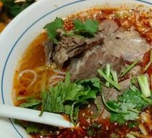Spicy Beef Noodles