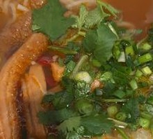 Steeped Beef Tripe Noodles