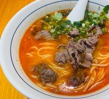 Sour Soup Beef Noodles