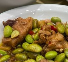 Braised Chicken with Edamame
