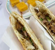 Roujiamo