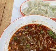 Dumplings
