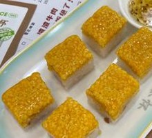 Yellow Millet Cold Cake