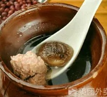 Shiitake Mushroom and Pork Meatball Soup