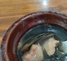 Kelp and Pork Rib Soup