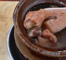Lotus Root and Pork Rib Soup
