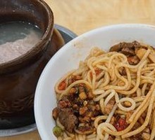 Beef Noodle Salad