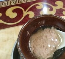 Egg and Pork Meatball Soup