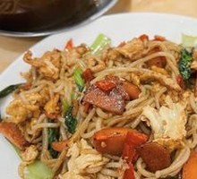 Three Delicacies Fried Noodles