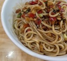 Stewed Intestines with Rice Noodles