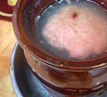 Century Egg and Pork Dumpling Soup