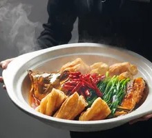 Signature Scallion-Braised Fish Head
