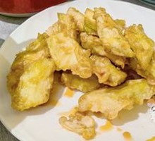 Glacier Crisp Eggplant