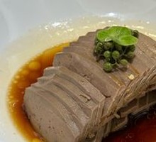 Spicy麻 Sautéed Pork Liver