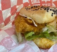 Spicy Chicken Leg Chinese Burger