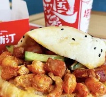 Spicy Lobster Chinese Burger