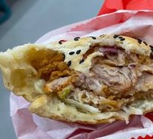Spicy Chicken Leg Burger
