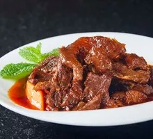 Half Tendon Half Beef