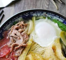 Three Delicacies Pig's Trotter Noodles