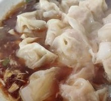Wonton Noodle Soup