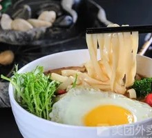 Vegetable Egg Handmade Noodles