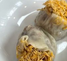 Egg Yolk Dumplings
