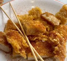 Chicken Cutlet