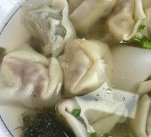 Family Feast Dumplings