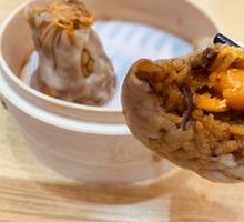 Egg Yolk Dumplings