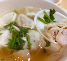 Shrimp Dumpling Soup