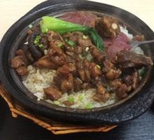 Beef and Chicken Clay Pot Rice