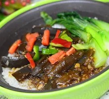 Fish-flavored Eggplant Baozi Rice
