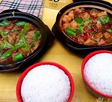 Braised Chicken Rice (Mild)