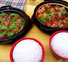 Spicy Braised Chicken