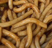 Slightly Spicy Vegan Rice Noodles