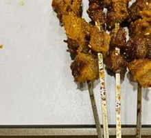 Grilled Beef Tendons