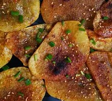 Potato Slices