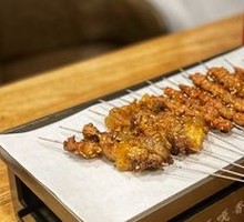 Grilled Lamb Skewers