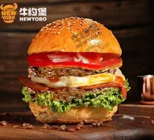 No-Sauce Low-Fat Beef Burger