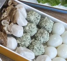 Wild Vegetable Meatballs