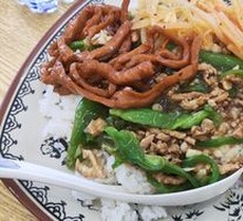 Green Pepper Shredded Pork Rice