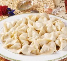 Celery and Pork Dumplings