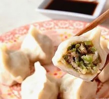 Leek and Pork Dumplings