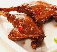 Duck Leg